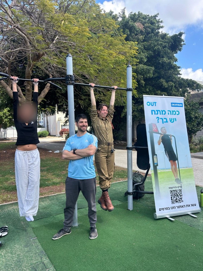 אתגר "כמה מתח יש בך?" עם דקתלון