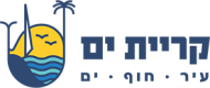 קריית ים